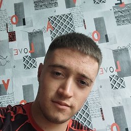 Mihai, 19, 