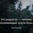 ���� **����**, ������ - ��������� 17 ����� 2026 � ������ ���� ����������