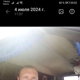 ���� �����, �������, 39 ��� - ��������� 5 ������ 2026