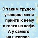 ���� ��������, �������, 66 ��� - ��������� 5 ������ 2025 � ������ ������ ��������