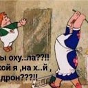 ���� �������, ������, 36 ��� - ��������� 26 ���� 2025