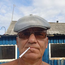 , , 53 