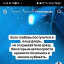 ���� ��������, ������� - ��������� 18 ������ 2026 � ������ ������ ��������