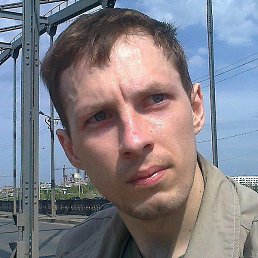 �����, ������, 39 ���