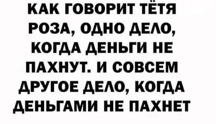   . - 18  2025  23:32