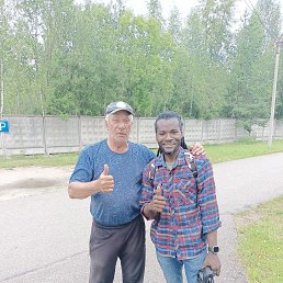 ����, 54 ����, �����