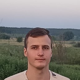 ������ ������, 20 ���, �������