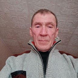 ��������, 59 ���, �����