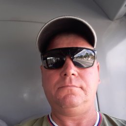 ������, �����������, 44 ����