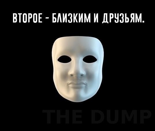 THE DUMP - 22 ������ 2025 � 09:49 - 2