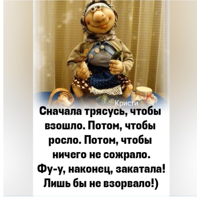  - 7  2025  19:05