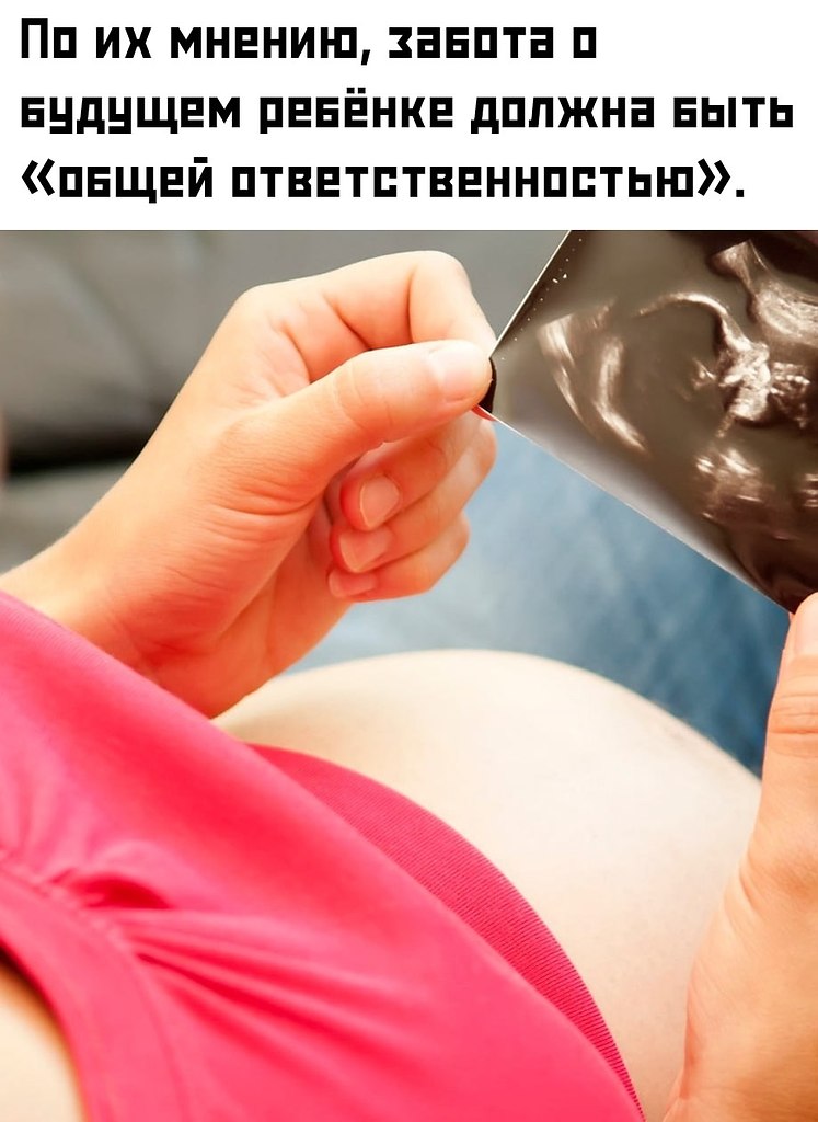 ������ � ����� ������� ���� ��������� ����� ����������, �� �� ����������� � � ��� ��� ������� ... - 2