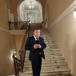 �����, 45 ���, ����