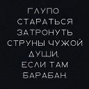 ���� �������, ��������� - ��������� 31 ������ 2025 � ������ ������ ��������