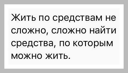   - 23  2025  20:11