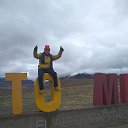���� ����, ��������, 54 ���� - ��������� 18 ������ 2025 � ������ ���� ����������