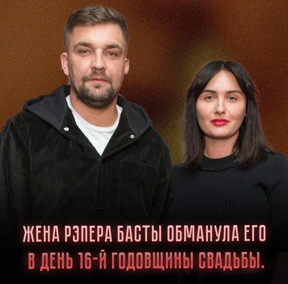  -        ,      ...