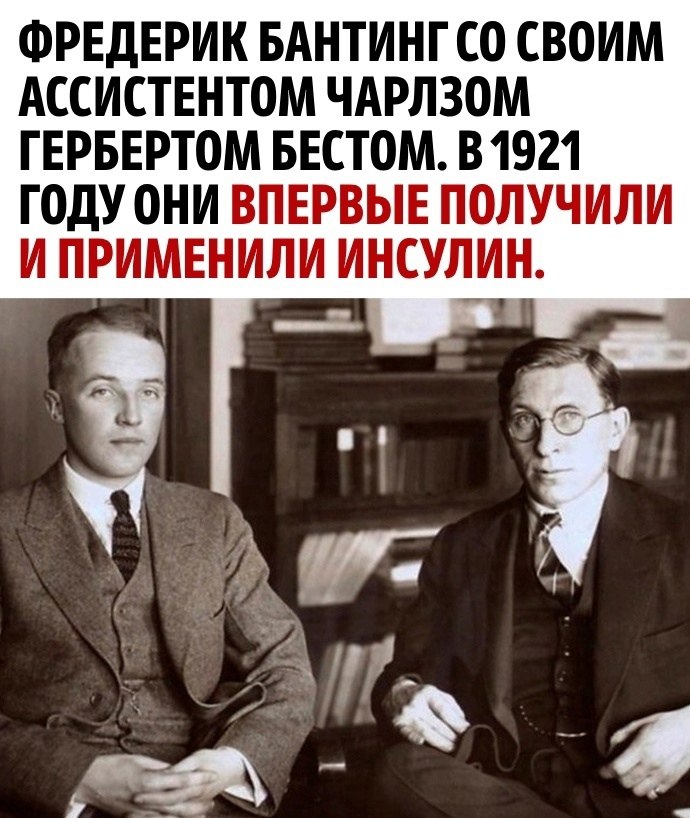      - 3