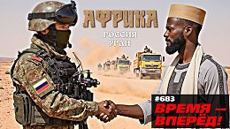 ������ ��������� �������� ����-������ � ������