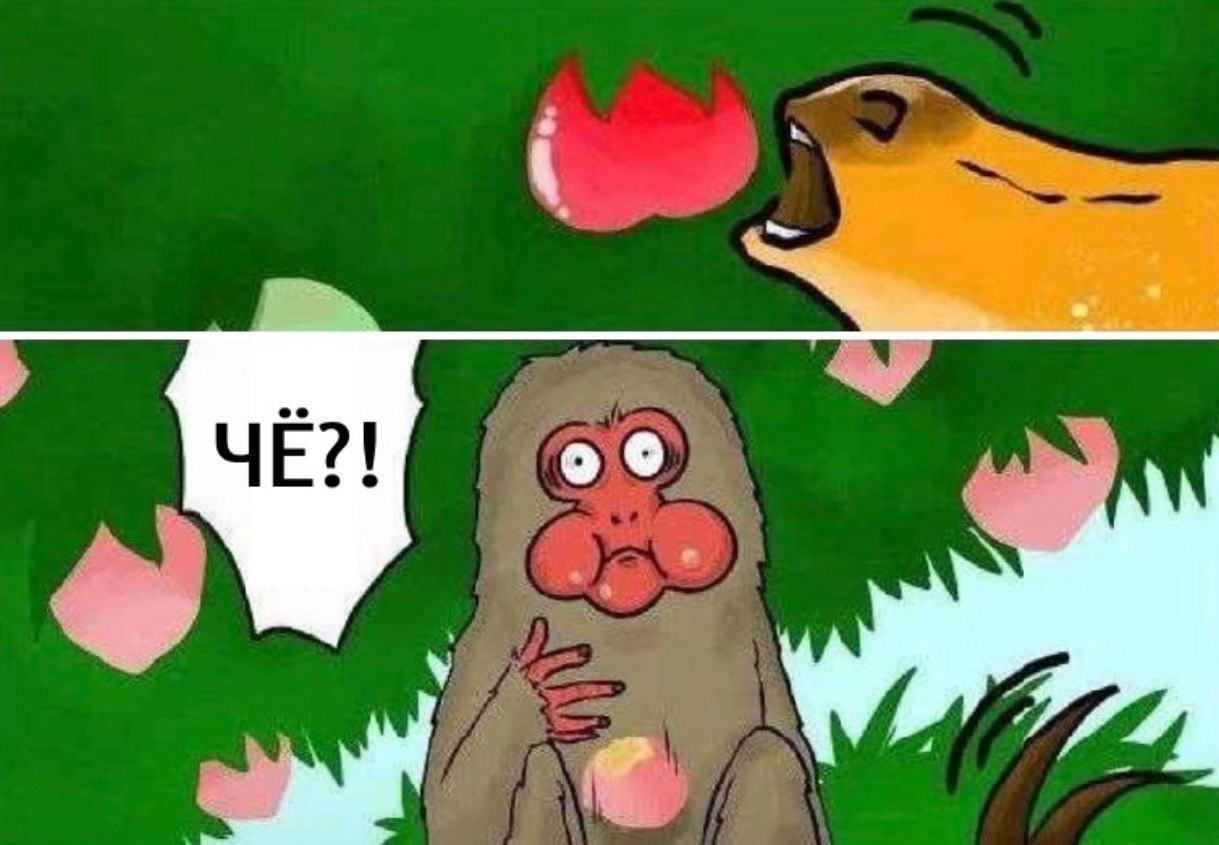   , ! - 2