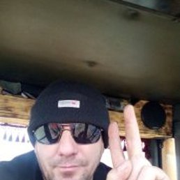 �������, �������, 44 ����