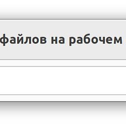 ������, ���������, 69 ���