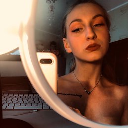 ���� ������, ������, 23 ���� - ��������� 31 ������� 2023