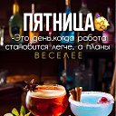 ���� ������, �������� - ��������� 20 ����� 2026 � ������ ������ ��������