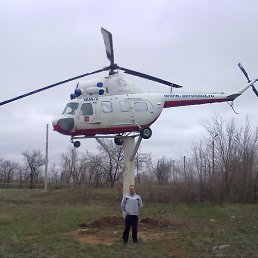 ������, �������, 55 ���