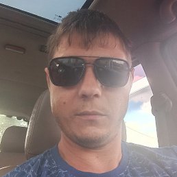 �����, ������, 32 ����