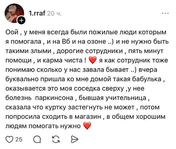 pe�� �o�p�� �o�oc�e�: �a����a �p���a � ����� ���a�� �a�a�o� zon co c��c�o� �po����o�, �o�op�e �o�e�a ... - 4
