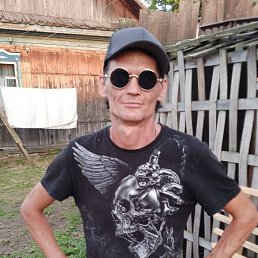 , 46, ,  