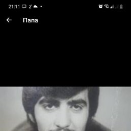 ���� ������, ����, 64 ���� - ��������� 26 ������� 2025