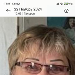 , , 62  -  17  2025