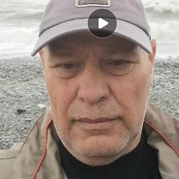 ��������, ����, 55 ���