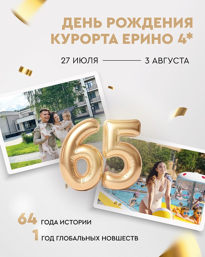 [https://fotostrana.ru/away?to=/sl/FVw5 ���� �������� ������� ������! ].��������������� ������ ������ � ...