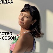 �����, 55 ���, �����