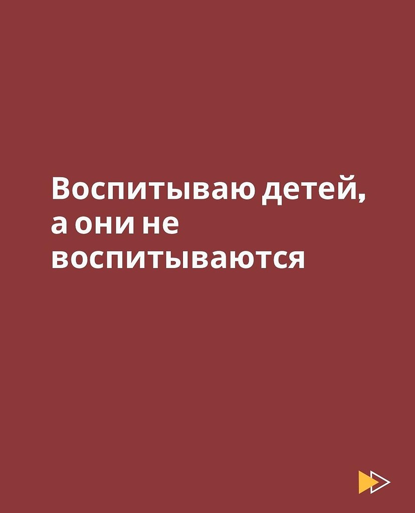 ���� - 3