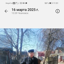 ���� Evgenya, ������, 65 ��� - ��������� 14 ������ 2025
