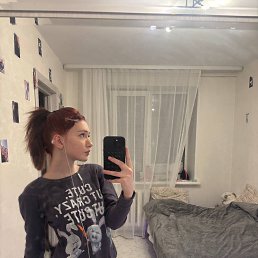 ���, 18 ���, ������