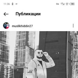 ���� Usman, �����-���������, 36 ��� - ��������� 7 ������ 2024