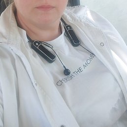 ��������, ���������