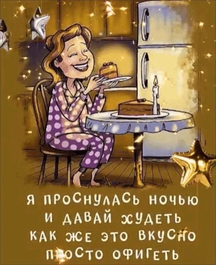    - 22  2025  23:32