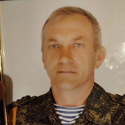 , 46, --
