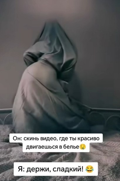  , ! - 2