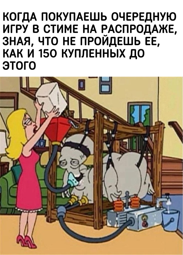 IGM - 12  2025  06:25