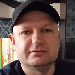 �����, ���������, 45 ���