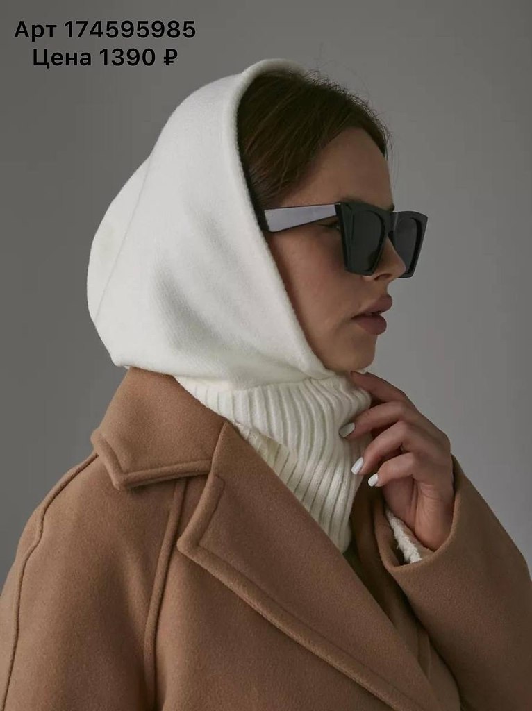 ������ � WB - 4