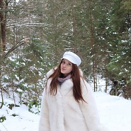 ������, ������, 29 ���