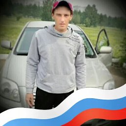 ����, 40 ���, �����